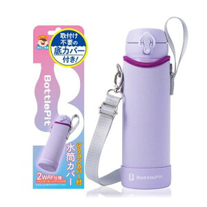 BottlePittsv̒Jo[tJo[500mlp(p[v)