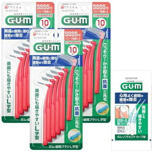 GUM(K)ԃuVL^̎ԃPAC[^Cv[TCY:SSSS(0)]10{x3pbN+܂t