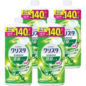 `[~[NX^WFy܂Ƃߔz`[~[NX^LWFH@܋lߑւ840gx4Zbg