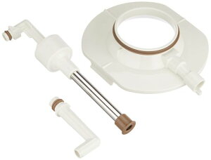 サーモス交換用部品ステンレスエアーポットTAH-2200/TAK-2200パイプユニットパッキン・パイプカバー付き