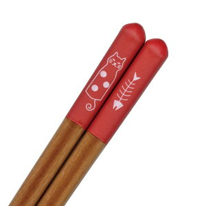 箸おとぼけ猫18.0cm子供用食洗機対応日本製(レッド)