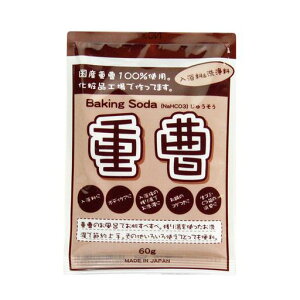 n̉АܗpîdY{fBЂƃPALb`ꂨ|60g