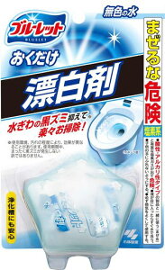 u-bgY܃gC^Nܖ{̖F̐30g