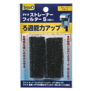 egXg[i[tB^[S2(AT-S/AT-mini/AT-20p)