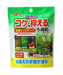 WFbNXGEXxXgJRP}ߍ20gx3