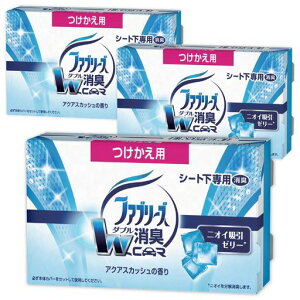 ファブリーズ【まとめ買い】消臭芳香剤車用置き型アクアスカッシュの香りつけかえ用130gx3個