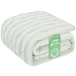 Matdeco�~���p�b�h�N�C�[����100%�V�R�f�ރ^�I���n�y��l(TEIJIN)�}�C�e�B�g�b�v���Ȏg�p�z�R�ۖh�L�h�_�j���H�z�������H�~�p�ʔN�_�炩�����G��x�b�h�p�b�h�p�C�������͖�100%�R�b�g����c