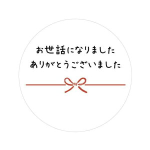 [ChC񂽂]bɂȂ܂V[(hׂ)ی`30~48