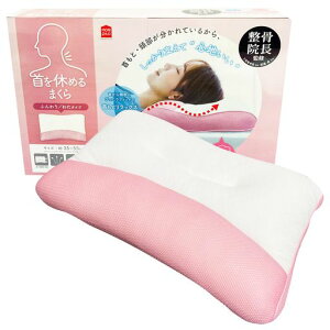 MORIPiLO(V^)@ďCx߂܂獂\􂦂킽^Cv35x55x9cmsN389245