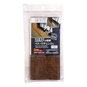 aCY(WakiSangyo)gCV[g_[NuEؖڏCICNV[^Cv18.5cmx220cmFWM185DBR