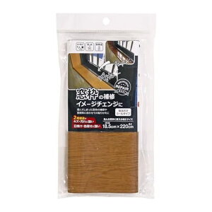 aCY(WakiSangyo)gCV[gCG[ؖڏCICNV[^Cv18.5cmx220cmFWM185YL