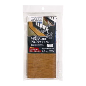 �a�C�Y��(WakiSangyo)���g��C�V�[�g�C�G���[�ؖڏ���C���I�����C�N�V�[���^�C�v��18.5cmx����220cmFWM185YL