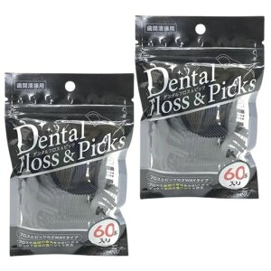 f^tX&sbN2(120{)TCo[g[fBOԐ|p悤tXƃsbN2WAY^CvCƂ莕ԃN[i[ubN