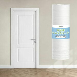 Yyciel}XLOe[vؖڌ蔒20cm10mؖڃV[gЖ؃V[g،e[vCe[vgpCNV[gؖډƋpCNV[gCeAe[vؖڒS͖hc