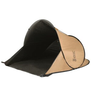 DOD(�f�B�[�I�[�f�B�[)�}�G�o�[���|�b�v�A�b�v�e���g�J�������s���[��UV�J�b�gT2-073-TN