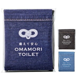 hЎmďC{|[^uȈՃgCÌō܏LRۖhЗpiObY15Nۑ~RpNggю^уhCua؎ԏ蕨AEghALvybgG`Pbg