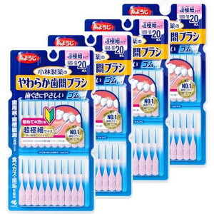 悤y܂Ƃߔzѐ̂炩ԃuVS^CvԃuVɍ׃^CvSSSS-STCY20{x4S^Cv(uh)