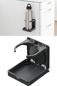 サンワダイレクトドリンクホルダーマグネット取り付け折りたたみ式耐荷重1kgデスクカップホルダー1個200-STN078BK