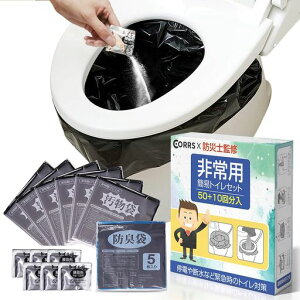 ȈՃgCyhЎmďCz60񂢂łȒPgCgуgChЃgCh/pgC15Nۑgю^шՂRpNhL܏ܒۊǒnk/ЊQ/AEghAp(60(1l8c