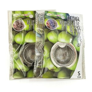 rS~󂯁y2Zbgzʊp`Ora|ȒP̖уwALb`[ʂ߂S~S~JSoX^uLb`䏊VNVo[XeXKтɂɂϋvc