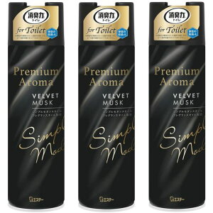 L̓v~AA}[܂Ƃߔ]gCpXv[xxbgXN365mLx3gCLXv[L܏LF