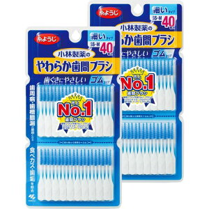 悤ѐ̂炩ԃuVS^CvԃuVׂ^CvSS-MTCY80{(40{x2)uh