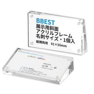 BBESTlDX^hANt[vCXJ[hĖh`FLTCYΉ91mmx55mm1}Olbg΂ߎΖʏcpNAʐ^ăANtHgt[lDăJ[hX^c