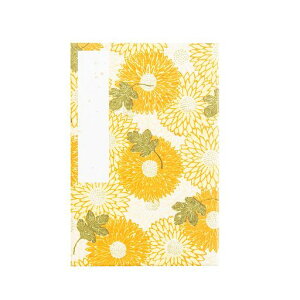 ͂΂󒠑唻a֕44y[W(]ˁ`吳fUC)㎆ElÂ{Y(dz)