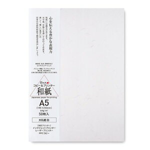 咼Rs[pA5玆50a玆206020003
