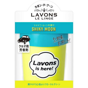 {(Lavons)EfEu[[ԗpF]Q^CvVCj[[[t[O[]L110g