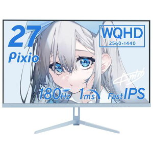 PixioPX278WAVEPastelBlueQ[~Oj^[27C`180HzWQHDpXeu[2Nۏ؂킢