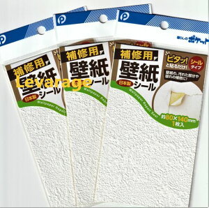 y3ZbgzȂȂȂ3ZbgǎCǎ̃LYV[V[CpǎV[s^b!Ɠ\邾V[^Cv!ǎCpV[g{