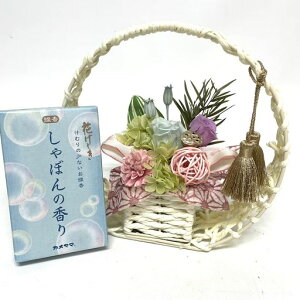 vU[uht[tt[Mtg͂Ȃԃv[gV~~ފݖ@(MIXڂu[)