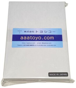 B6㎿ʎv^[p250