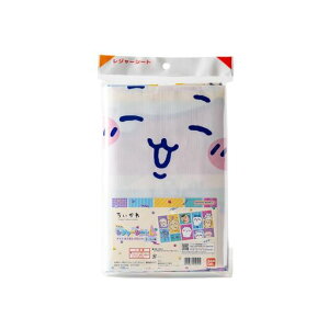 ATqm탌W[V[gL90x180cm2~3lpCK24-LSS02