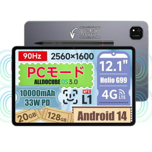 ALLDOCUBEiPlay60PadPro12.1�C���`�^�u���b�gAndroid14�^�u���b�gPC���[�h90Hz��F��2.5K�𑜓x10000mAhPD33W�}���[�dWidevineL14�X�s�[�J�[ALLDOCUBE