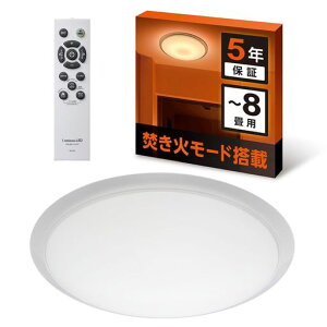 ygF̗̉hČzhEVVLEDV[OCg8΃[hڒF11iK3800lmRtMADOROMILuminousLED