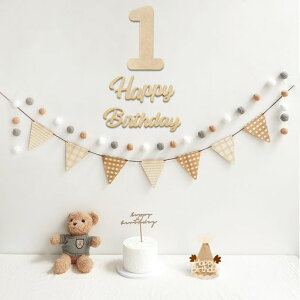 Hanakaze1ΒattFgnaZbgVvo[Xf[菗̎qj̎q傫TCY1happybirthdayK[hAP[Lgbp[AtbOK[hAtOc