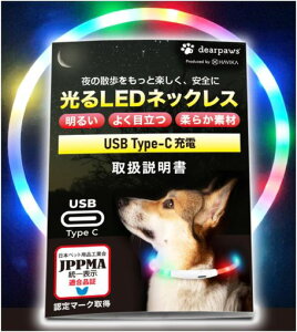 yƊďC/JPPMA}[N擾zցyF650m؁zUSBType-C[dLED邢ԃybgUCgy炩VR^^^TCY(C{[)