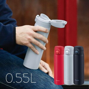 �s�[�R�b�N���@�r�H��(The-peacock)�s�[�R�b�N���������^�b�`�}�O�{�g��550ml�ۉ��ۗ�X�|�[�c�h�����N�Ή��ۉ��ۗ�X�e�����X���@�r�t���b�V���O���[AKM-55H