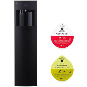 FRECIOUSSlat+cafetVXXbg+JtFR[q[@\tEH[^[T[o[(}bgubN)WFD-1910