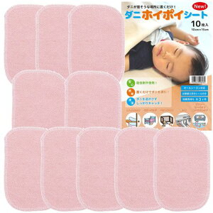 X[L[u_jV[g_jzC|CV[g10x15cm102Zbg{tV[t_jh