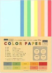 y[p[GgXJ[Rs[pA410F100F㎿܂莆HF55062