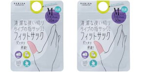 frJy2܃ZbgzwTbNtBbgTbNMȎg؂^Cṽsb^wTbN