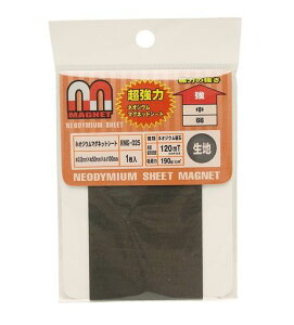 aCYƃlIWE}OlbgV[gn0.8mmX50mmX100mm̓JbgRRMG-025