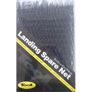 h(SIYOUEI)fBOXyAlbg670-5X[NL