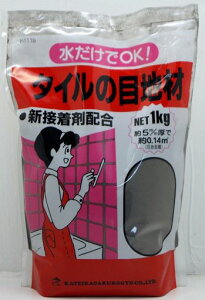 ƒ뉻w^C̖ڒnރO[1kg