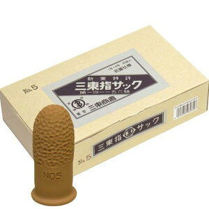 OwTbNNO550x[W(NO.5)U0035