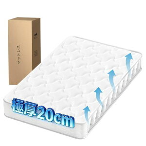 �}�b�g���X�V���O���R�b�g�����n���d�ߋɌ�20cm�R�C���}�b�g���X�d��180N������32D�����x�Ǝ��J��!�Ɨ������k�R�C��406�̈����U�ʋC���g�`�����x�E���^���t�H�[���x�b�h�}�b�g���X�Q�c