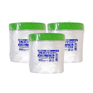 �a�C�Y��(WakiSangyo)�z�|���}�X�J�[�h���y���L�{���}�X�L���O�ی��U�h�~��1100mmx����25mCM-1023�Z�b�g